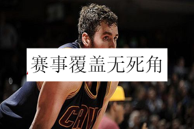 98体育